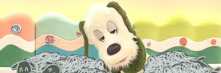 chimi banner