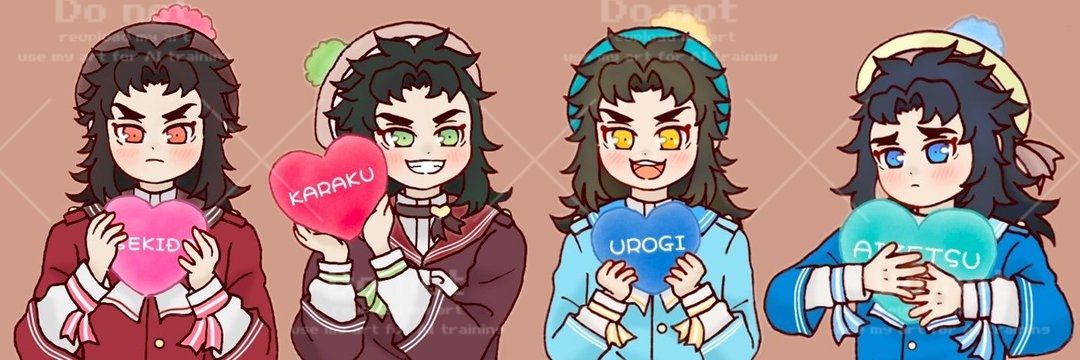 らいむ🎏 banner