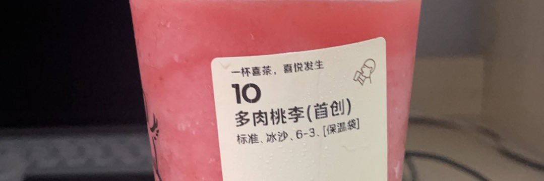 โอลิเวอร์ banner