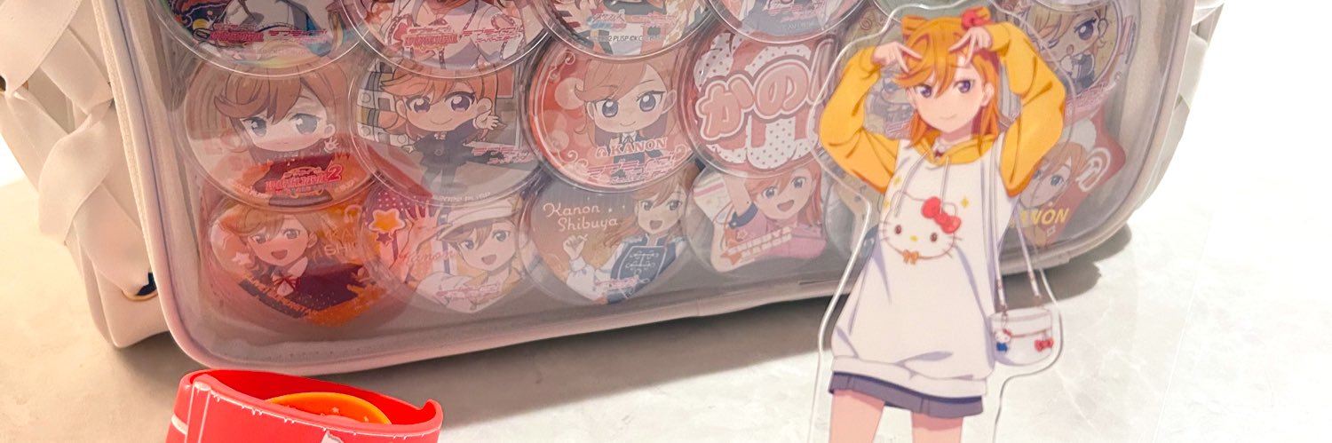 09_kinaya's profile banner image