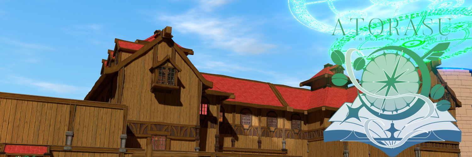 冒険喫茶ギルドアトラス banner