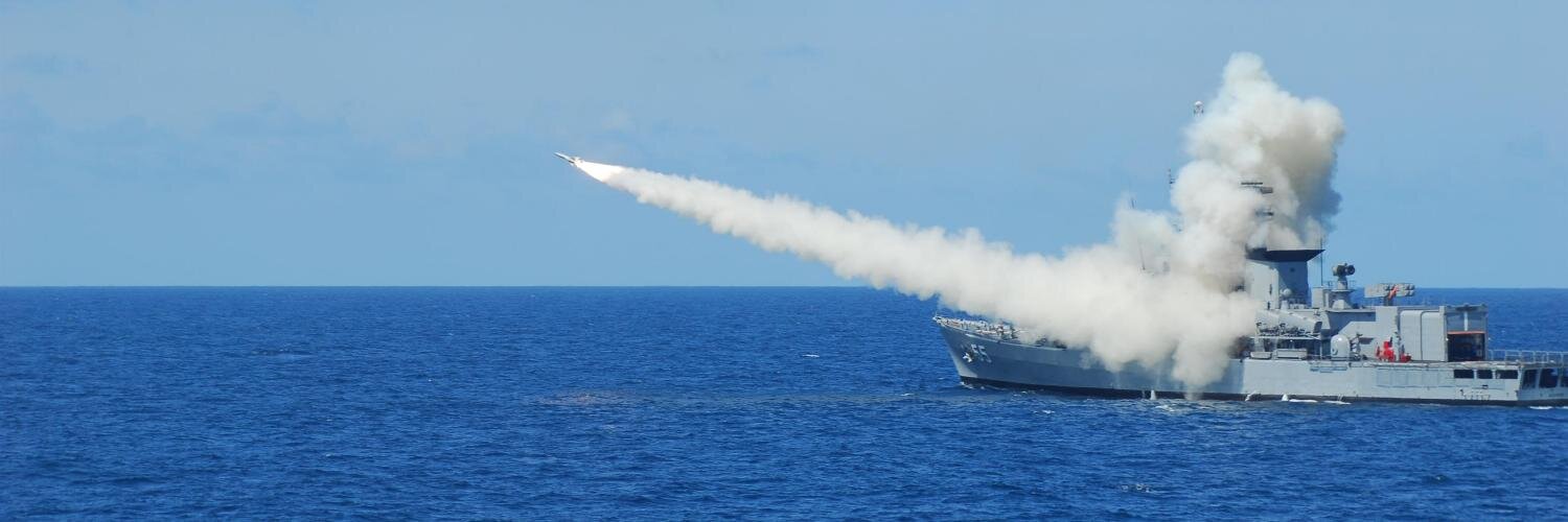 Buques de la Armada banner