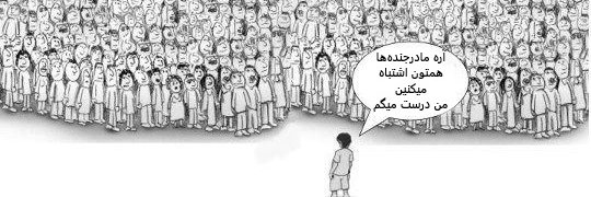 امام آو تایم (اصلی) banner