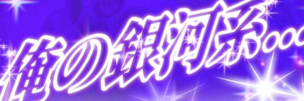 misoshiru_iize Profile Banner