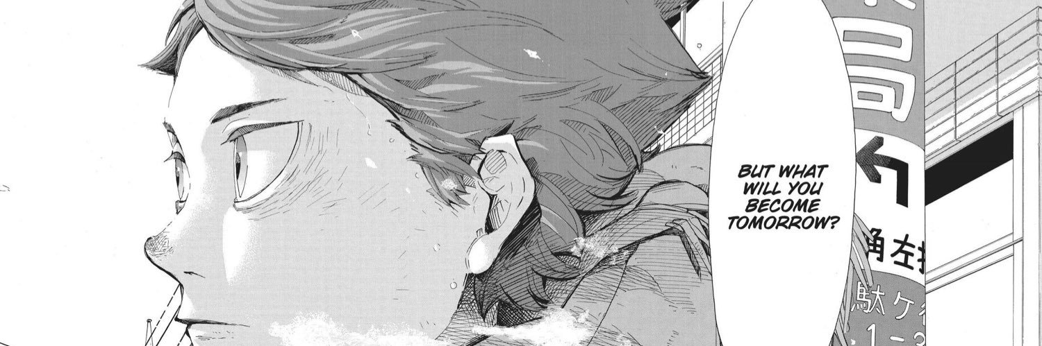 Katiucha Barcelos banner