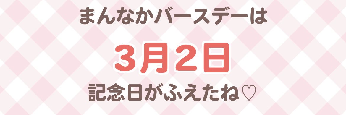 szxeba's profile banner image