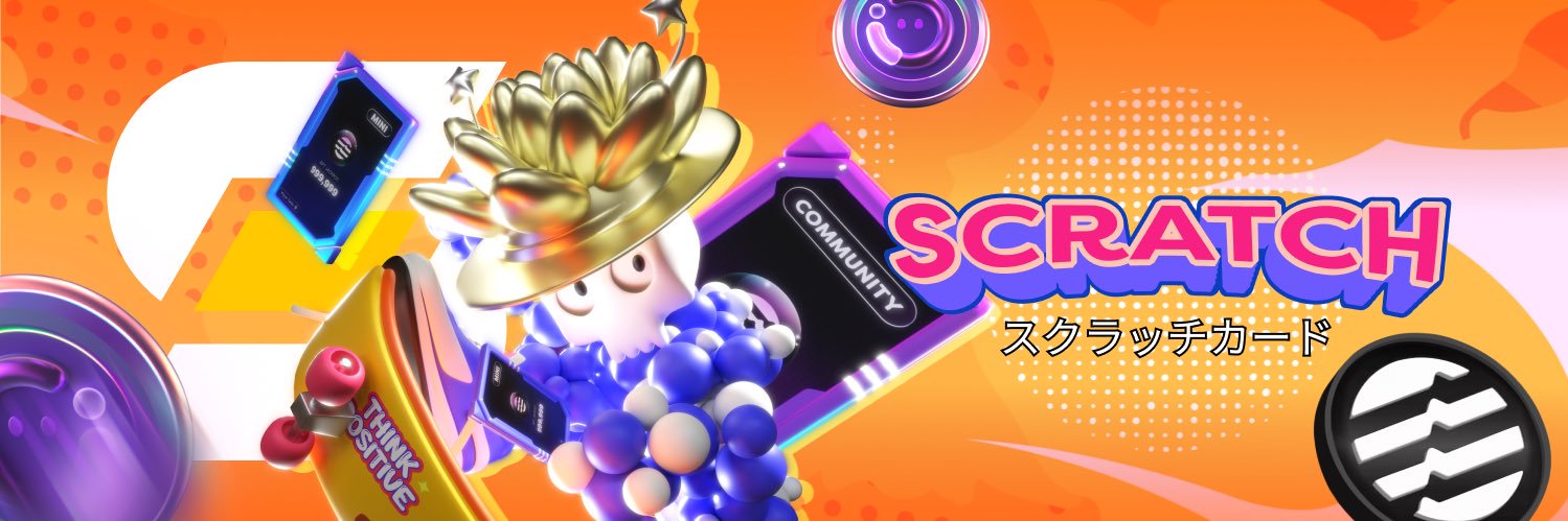 Scratch.win banner