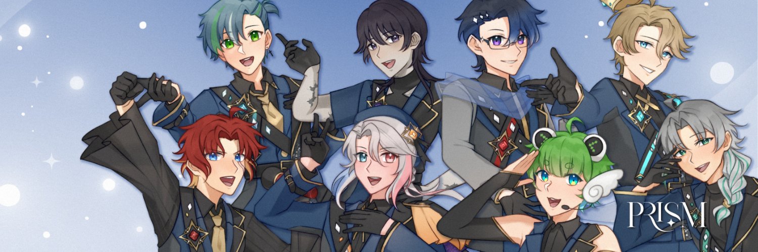 PRiSM banner