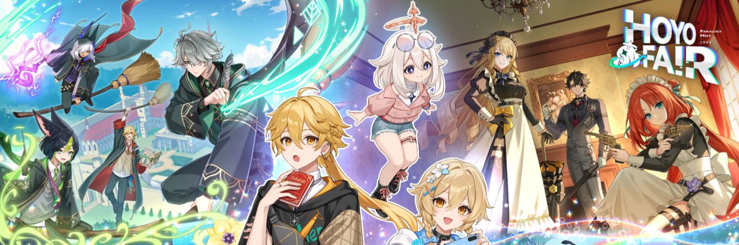 ディア banner