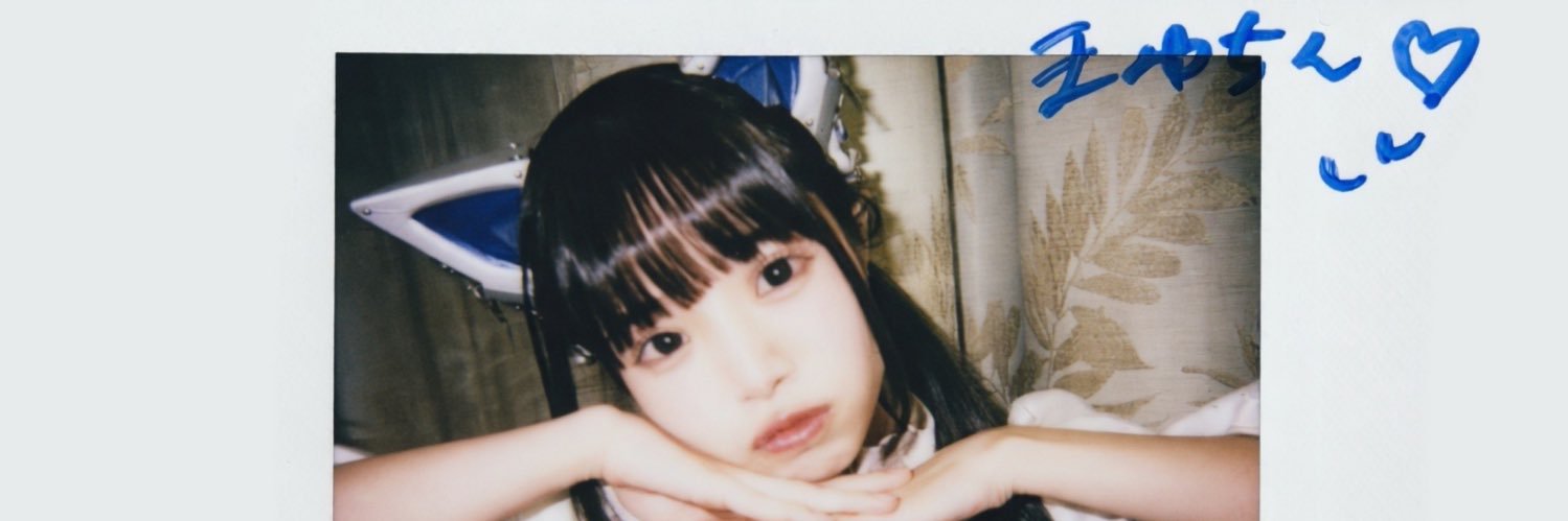 まゆ💙🎶 banner