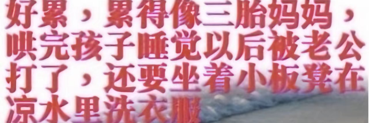 盖（防走丢） banner
