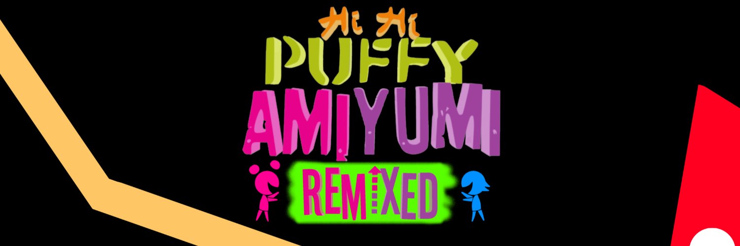 Hi Hi Puffy AmiYumi Remixed + Solar Productions banner