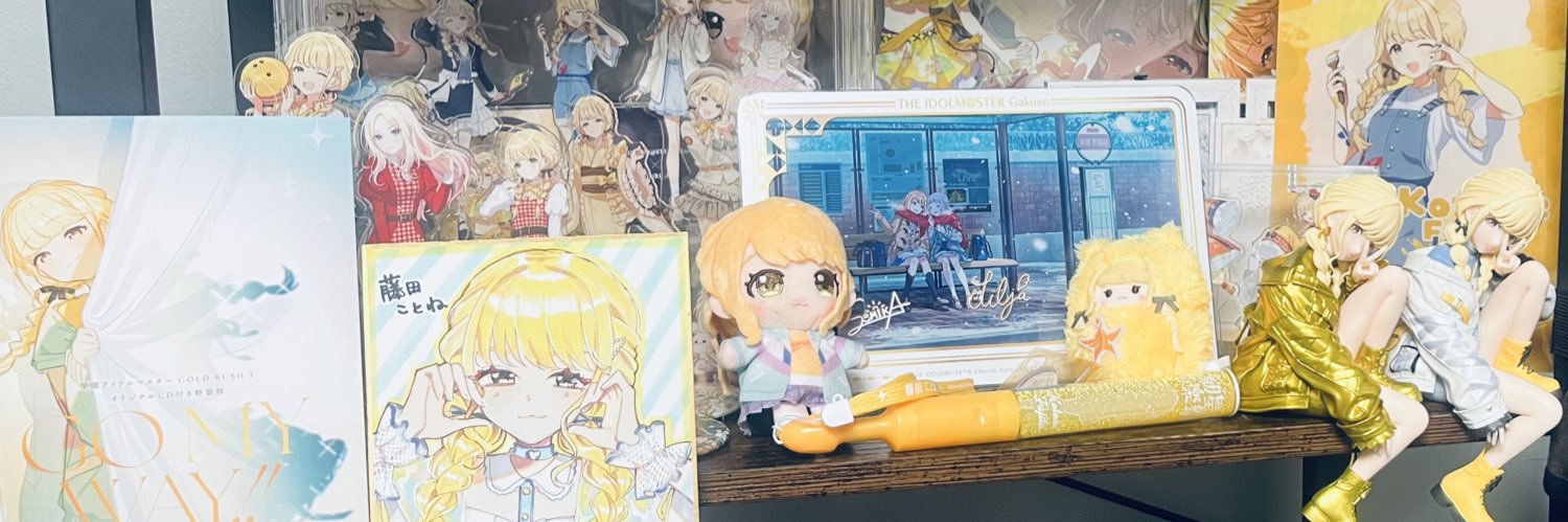 xioxio_mk's profile banner image