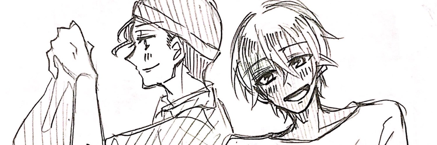 ちょこチュー banner