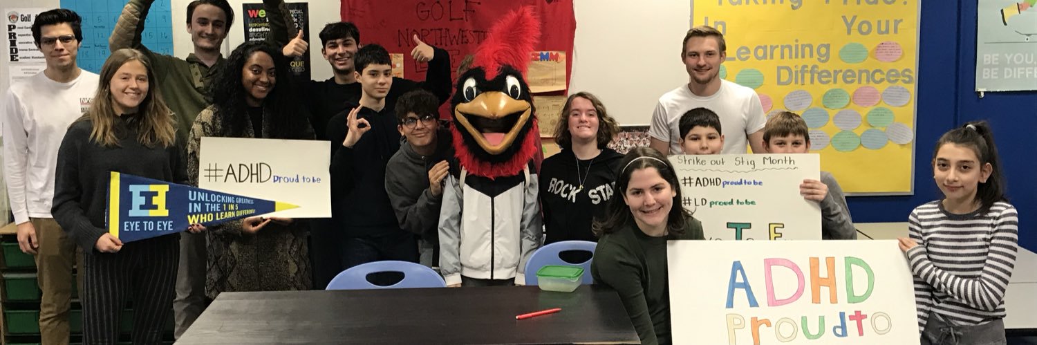 Special Kids Network banner