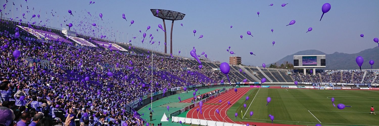 白河夜船のふっとぼーらー banner