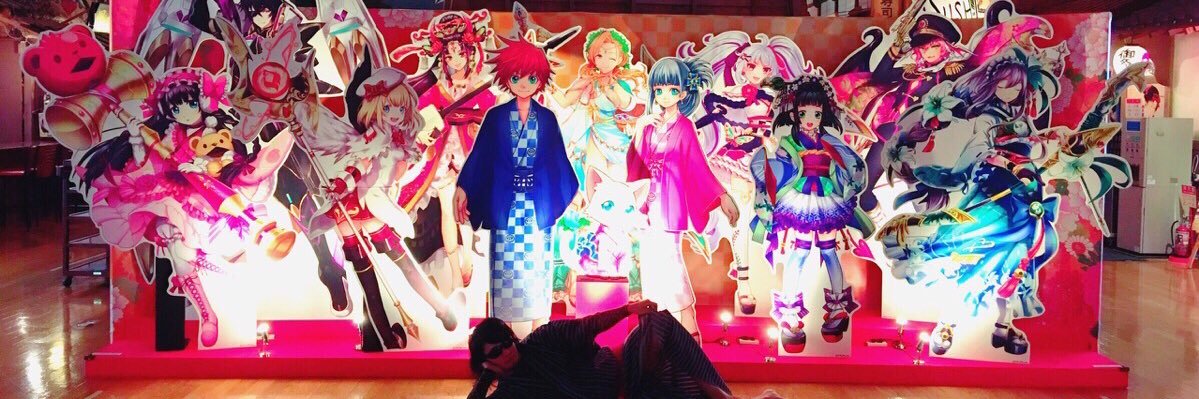 sugatink's profile banner image