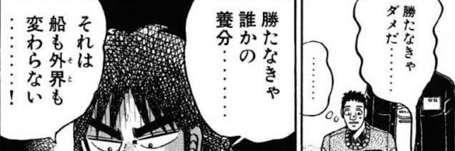 io85936's profile banner image