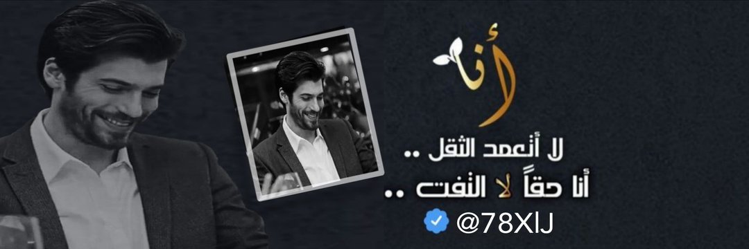 احساس banner