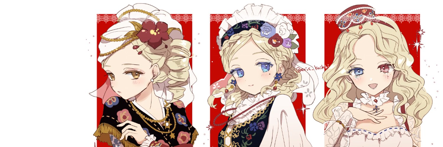 カプチーノ banner