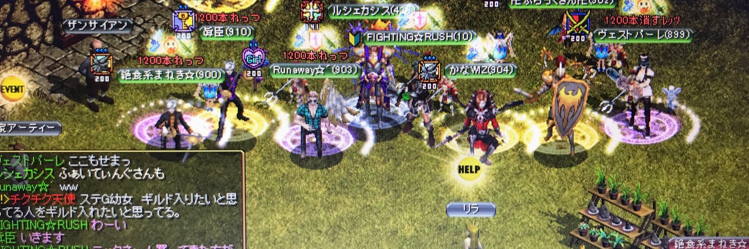 kamiya7733's profile banner image