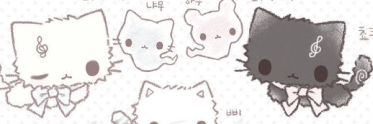 chi ౨ৎ˚⟡˖ ࣪ banner