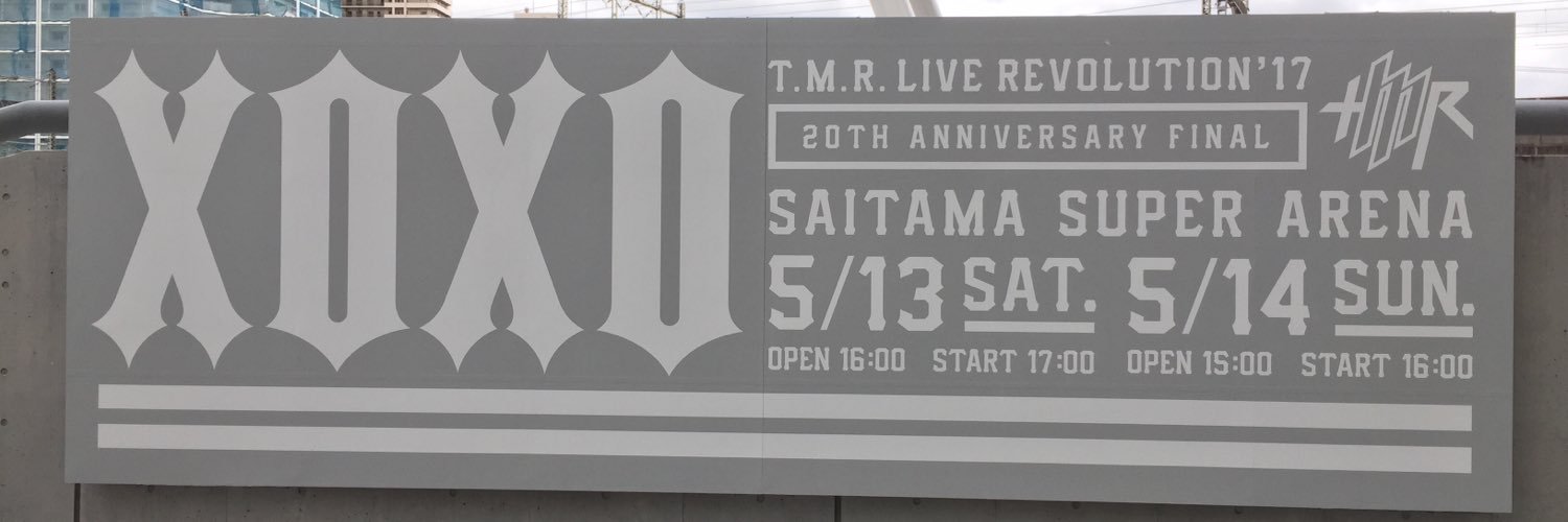 ao1757's profile banner image