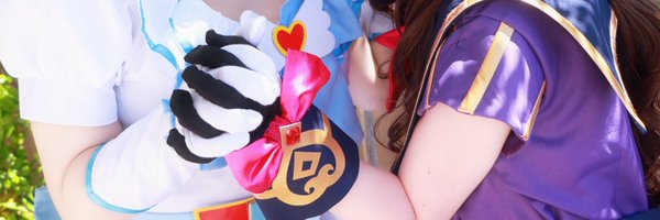 ema__Cosplay Profile Banner