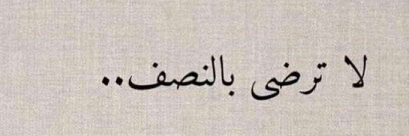 اسمي اليوم مدري banner