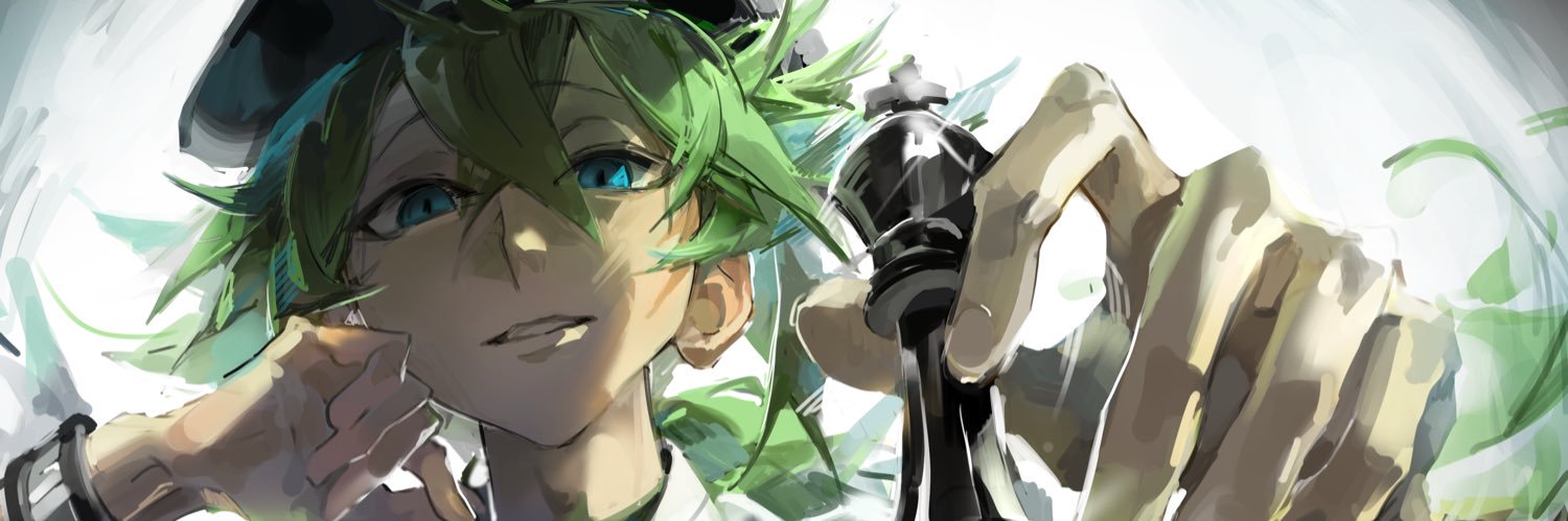 D banner