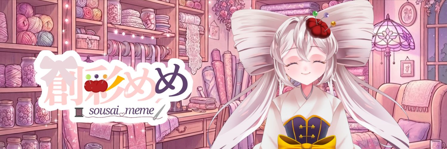 創彩めめ🎀🪡🎮新人Vtuber banner