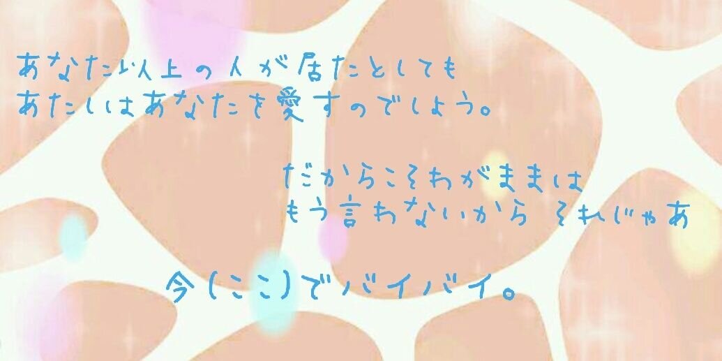 _kr____'s profile banner image