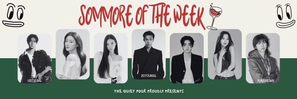 TheQuietPour Profile Banner