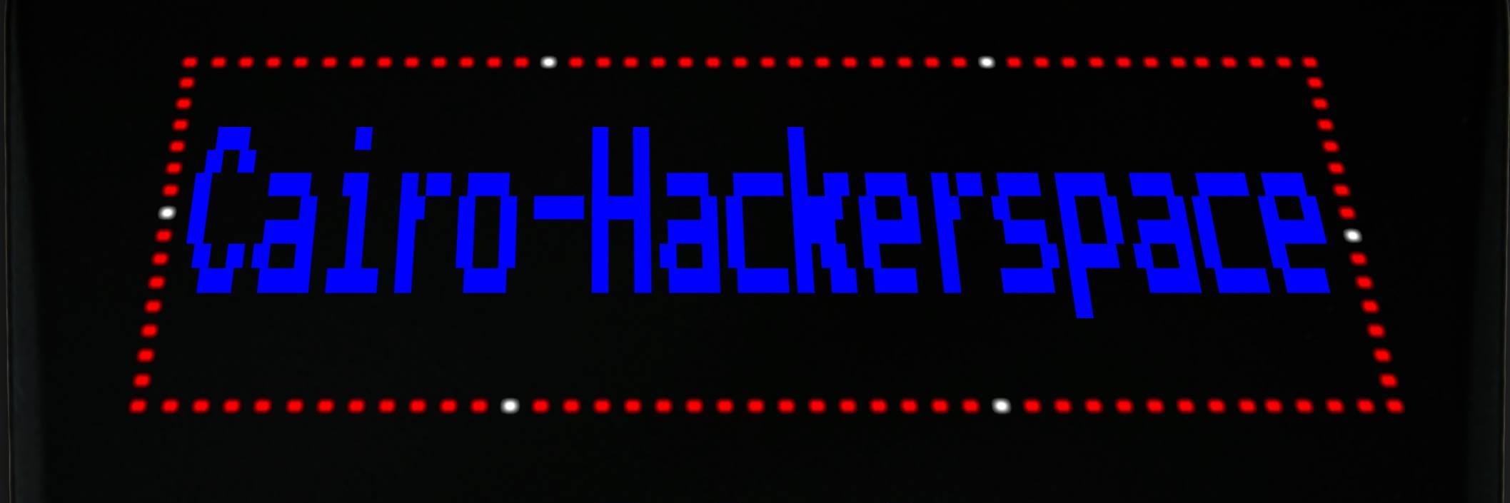Cairo Hackerspace banner