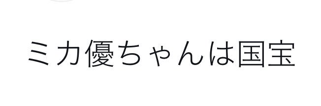HkktH's profile banner image