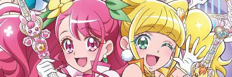 ゆい banner