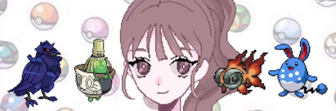 こわご banner