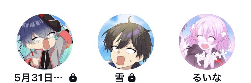 推し依存￤らふらんす￤貴方のハートにロックオン banner