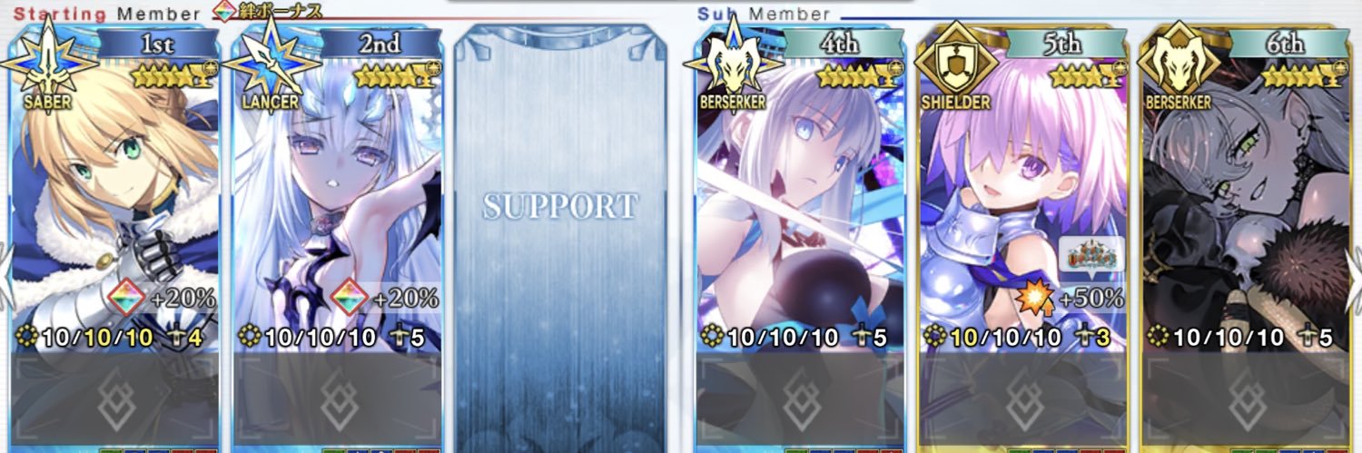 ちぇりー banner
