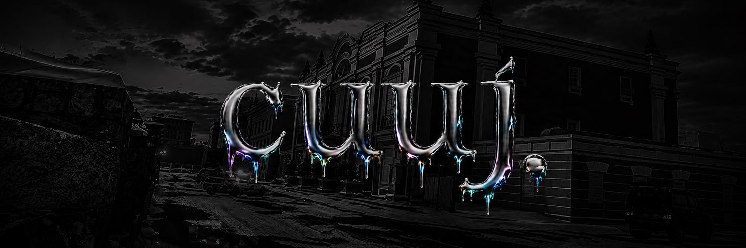 cuuj banner