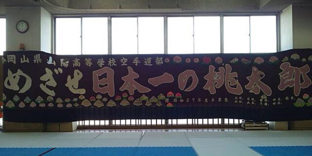 TTimyyk's profile banner image