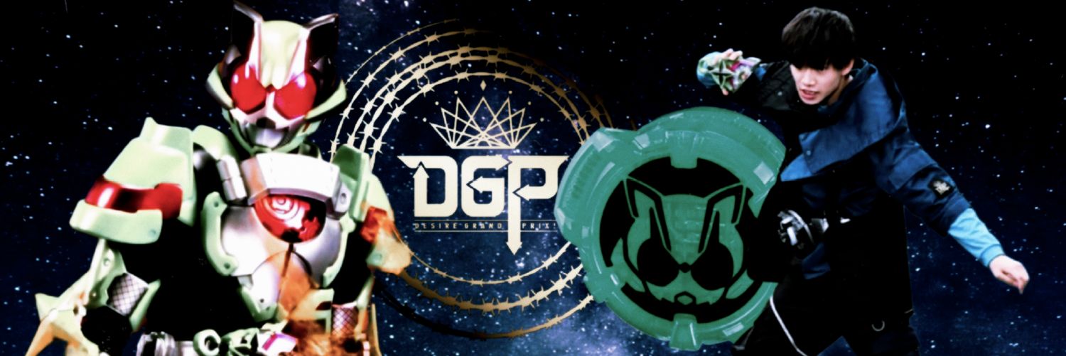 𝗧𝘆𝗰𝗼𝗼𝗻 banner