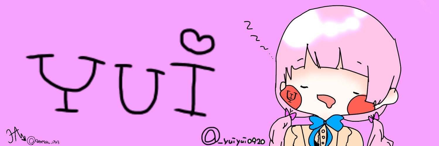 _yuiyui0920's profile banner image