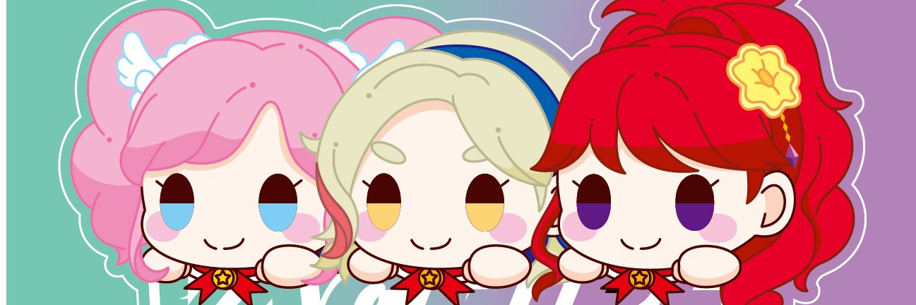 MASA banner