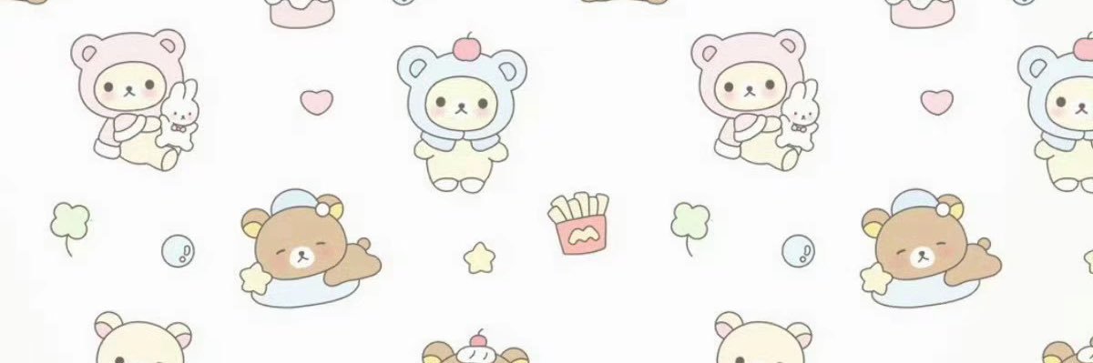 l banner