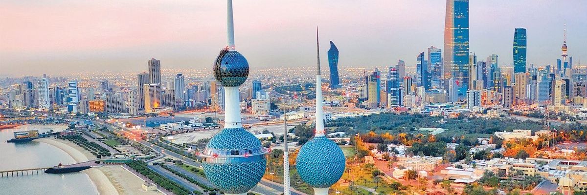 🇰🇼Ahmed🇰🇼 banner