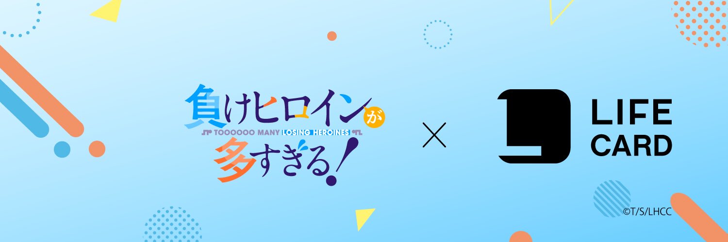 makeineLIFECARD's profile banner image