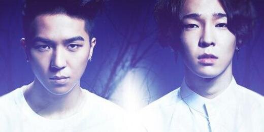 NAMSONG banner