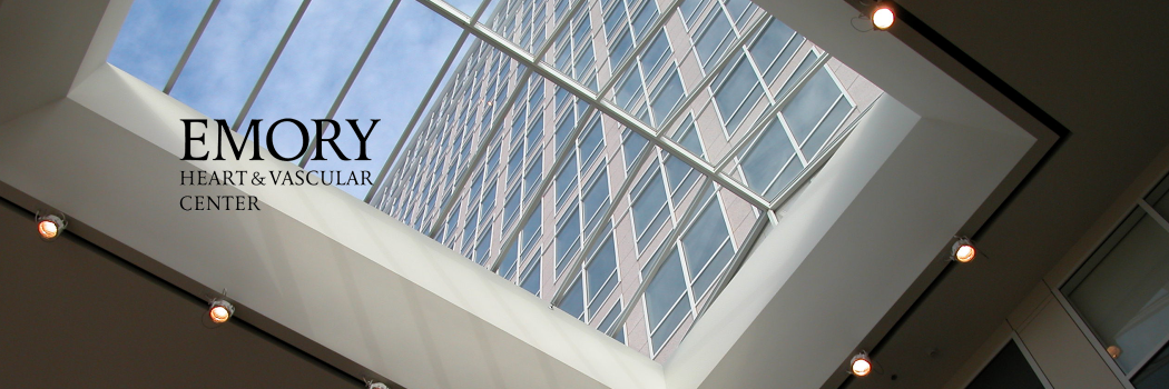 Emory Heart Midtown banner