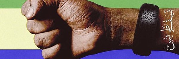 dalliasd Profile Banner